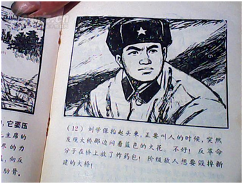 邓稼先的英雄事迹，献身国防，铸就国威，邓稼先，献身国防，铸就国威的英烈之路