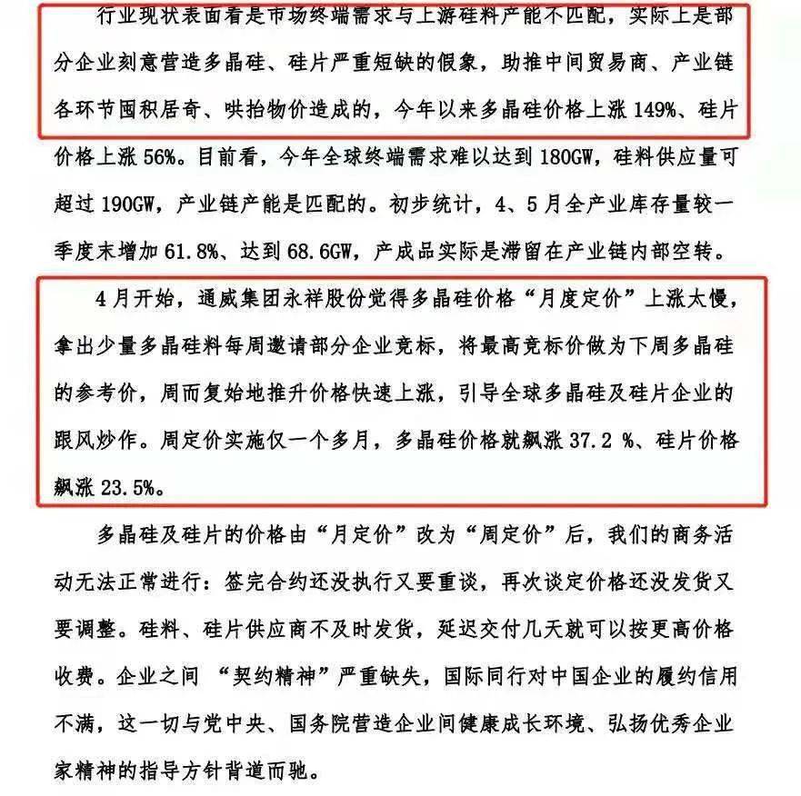 今日重大新闻简述，今日重大新闻简述，最新动态概览