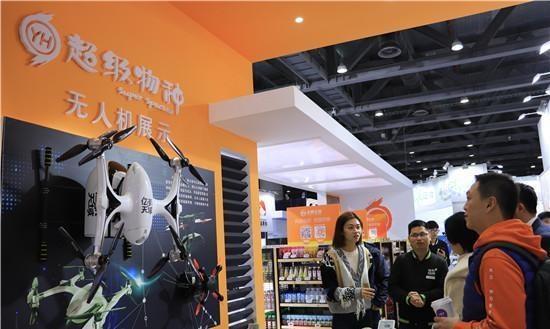 香港 第539页