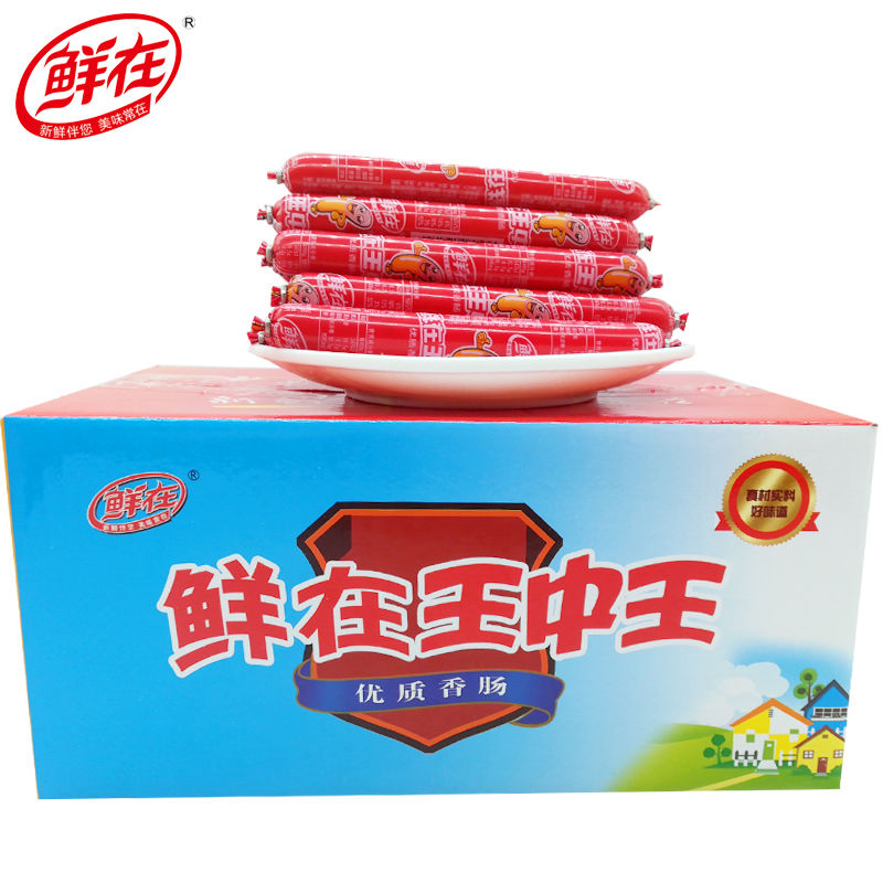 王中王一肖特马，探寻背后的故事与意义，探寻王中王一肖特马的背后故事与深层意义