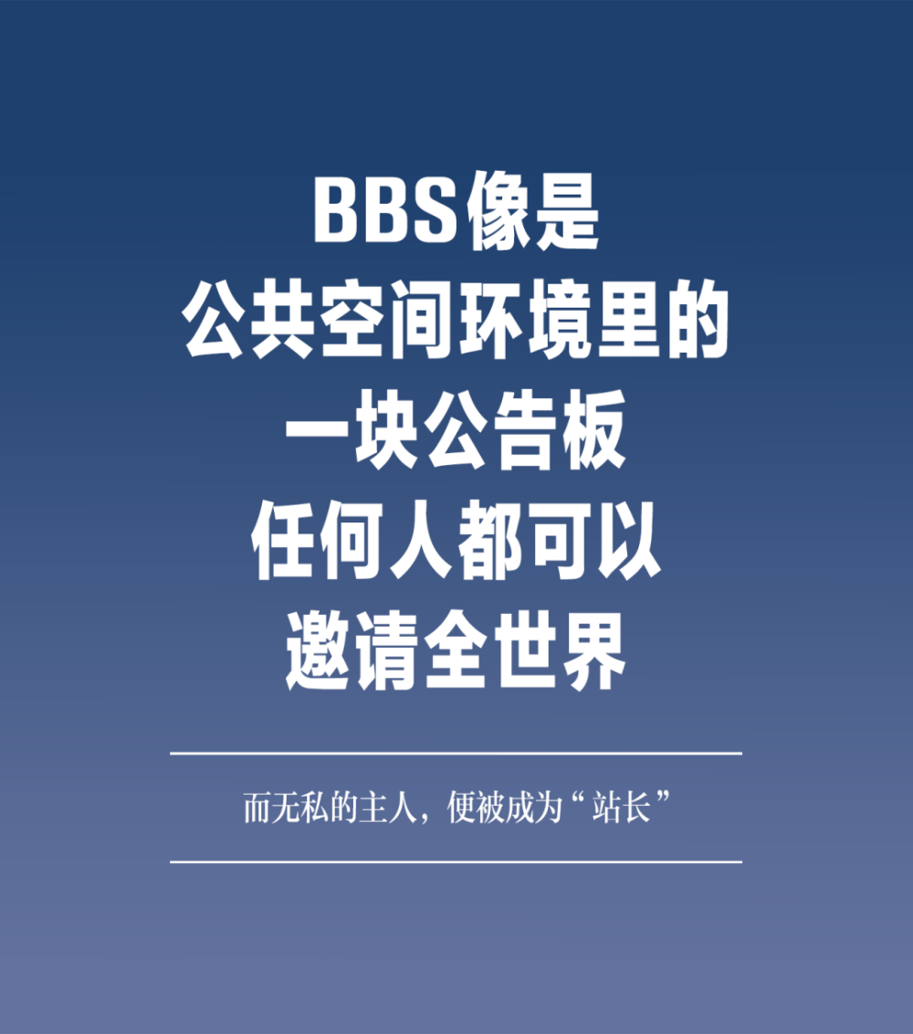 天涯论坛的诞生与成长，追溯历史，揭示其影响力，天涯论坛的诞生与成长，追溯历史，揭示其影响力与影响