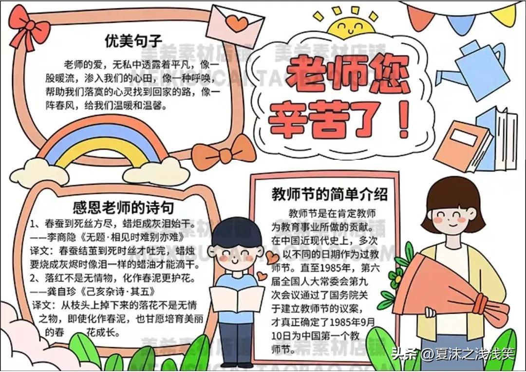 四月新闻热点聚焦，科技、经济与社会发展的最新动态，四月科技经济与社会发展热点聚焦动态报道