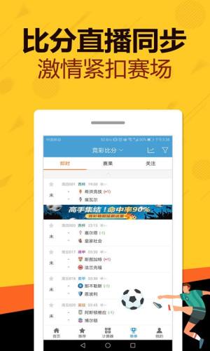 澳门管家婆资料大全——探索未来的趋势与机遇（2025版），澳门管家婆资料大全，探索未来趋势与机遇（2023版）