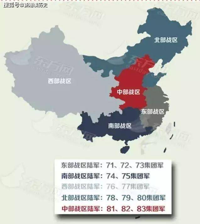 香港 第535页