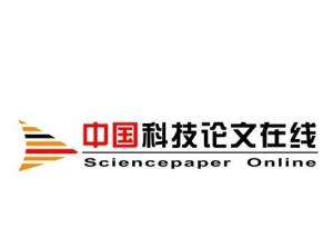 中国科技网官网，探索前沿科技，引领未来创新，中国科技网，探索前沿科技，引领创新未来