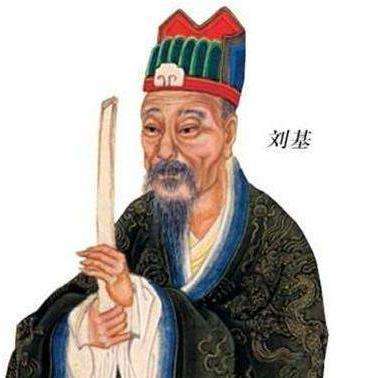 刘伯温资料，资料一肖中特，刘伯温资料详解，揭秘肖中特之谜