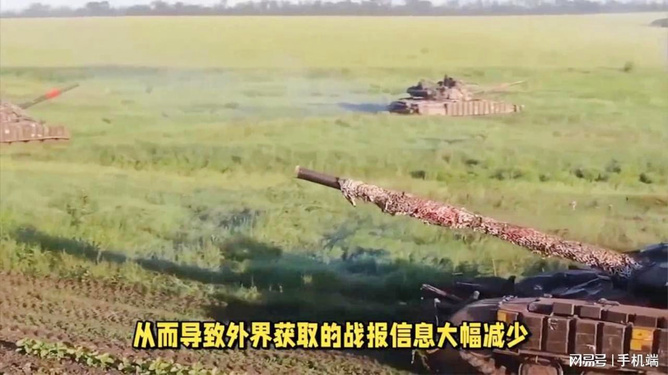 乌俄军事最新动态，冲突现状与未来展望，乌俄冲突最新动态，现状分析与未来展望