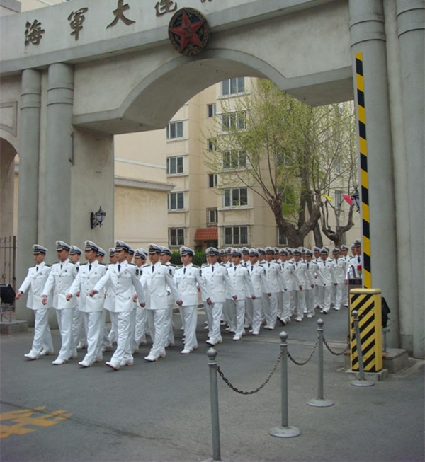解放军大连海军舰艇学院的辉煌历程与未来展望，解放军大连海军舰艇学院，辉煌历程与未来展望