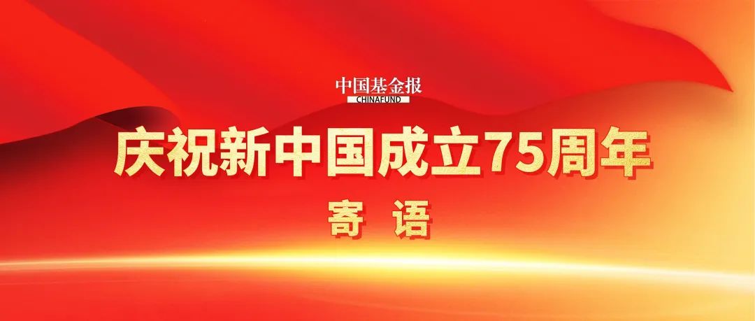 肖思远的精神品质，卓越、坚韧与前瞻性的体现，肖思远的精神品质，卓越、坚韧与前瞻性的闪耀典范