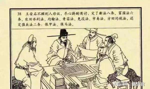 刘伯温今晚一肖开奖结果——探寻神秘预测背后的故事，刘伯温神秘预测背后的故事，今晚一肖开奖结果揭晓