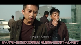 揭秘刘金沂，绝对杀人事件的真相与爆料，刘金沂揭秘，绝对杀人事件的真相大揭秘