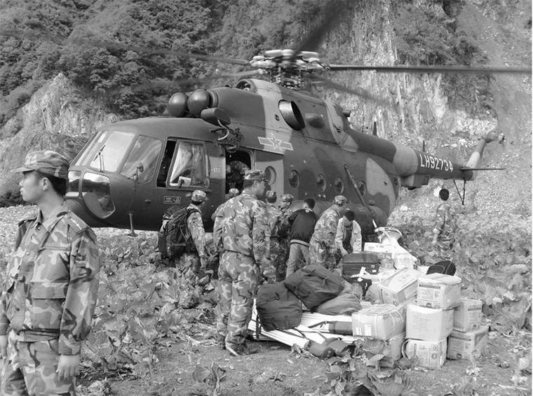 汶川米-171直升机撞山事件深度解析，汶川米-171直升机撞山事件深度剖析