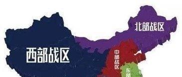 中国人民解放军五大战区分布及其战略意义，中国人民解放军五大战区分布与战略意义解析