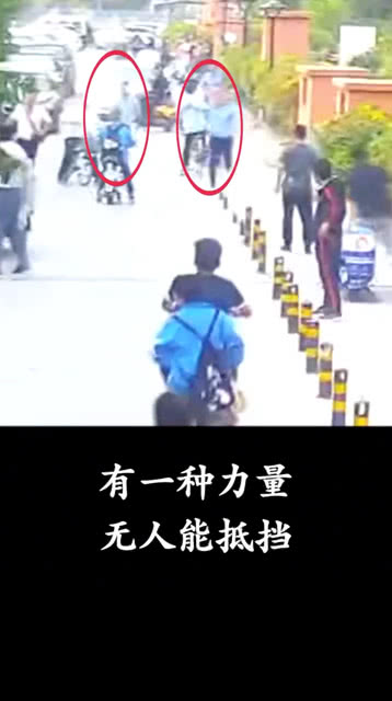 有一种力量，无形的驱动与无尽的希望，无形的力量，驱动与希望的源泉