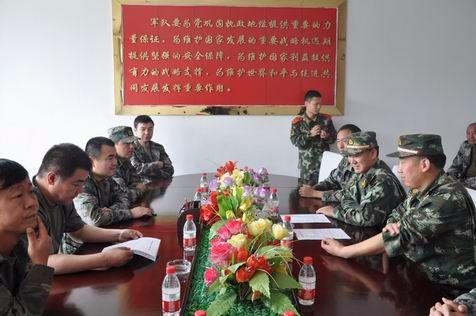 人民武装部职员的职责与担当，人民武装部职员的职责与担当解析