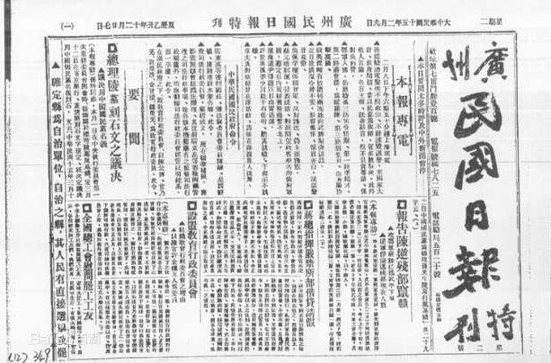 最新战争新闻，全球冲突局势持续紧张，全球冲突局势持续紧张，最新战争新闻报道
