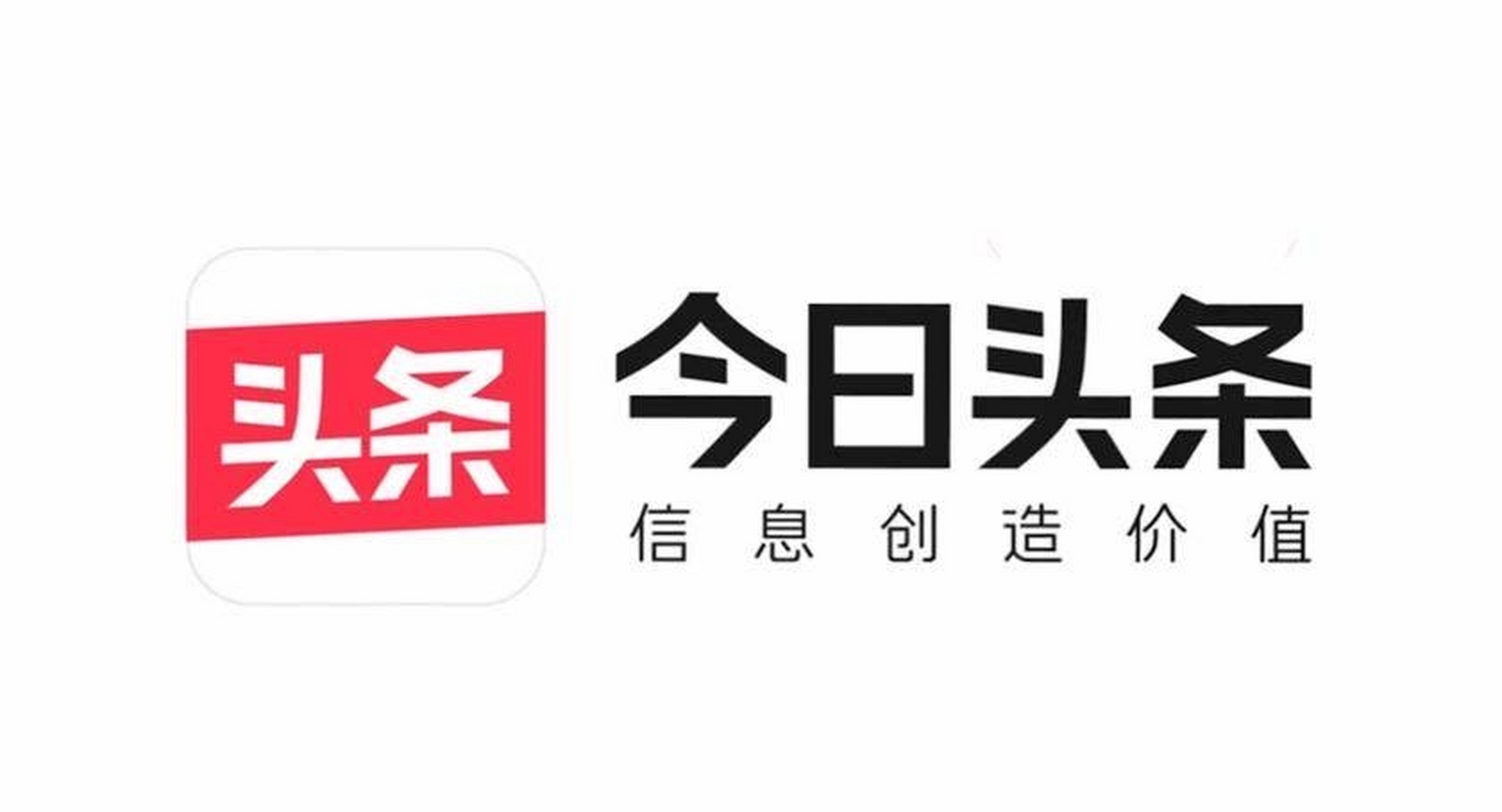 中国今日新闻头条，聚焦国内热点，解读最新动态，中国最新热点解读，今日新闻头条聚焦国内动态