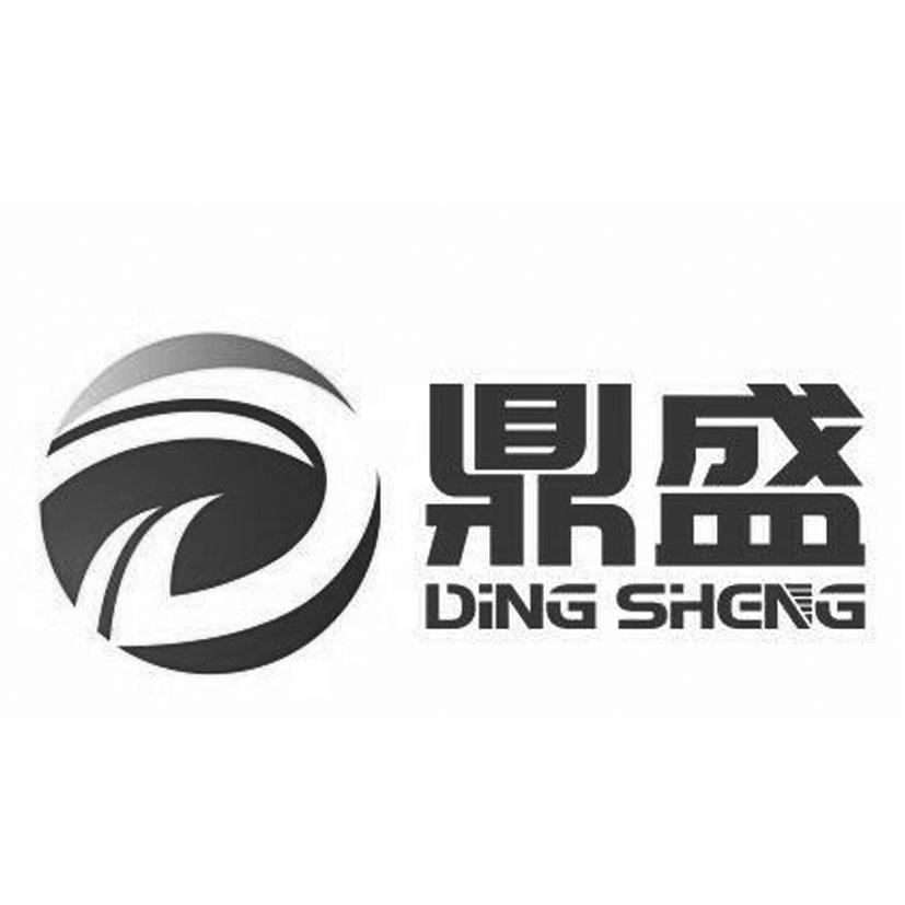 鼎盛论坛为何停止更新，深度探究其原因，鼎盛论坛停止更新深度探究，原因何在？