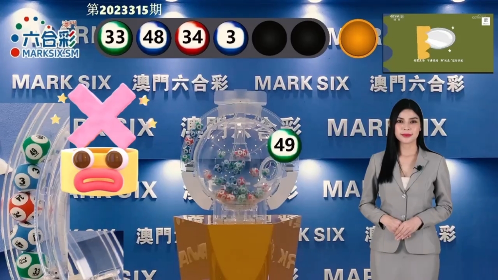 澳门最快开奖结果，手机观看的便捷体验，澳门开奖结果快速揭晓，手机观看便捷体验全新升级