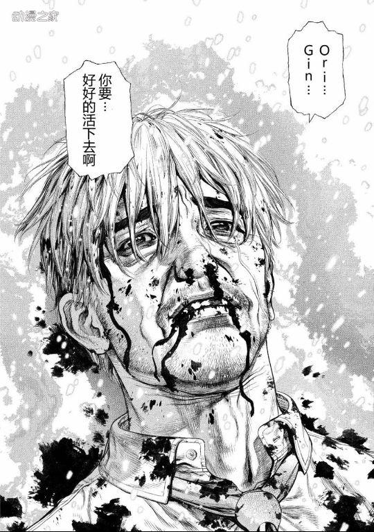 新重武直，未来空中霸主的前瞻，新重武直，未来空中霸主展望
