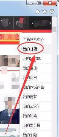 人民网投稿入口，探索与解读，人民网投稿入口，探索与解读的旅程