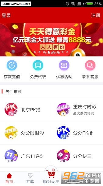 揭秘澳门天天彩，探寻未来开奖结果的新篇章，揭秘澳门天天彩，探寻未来开奖新篇章揭秘！