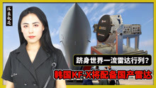 军事观察室最新一期完整版，深度解析全球军事动态，军事观察室全新一期深度解析全球军事动态报道出炉