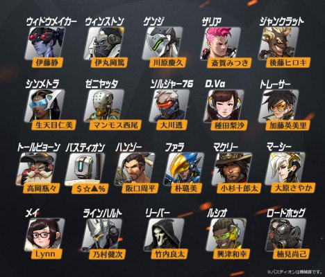 日本十大特种部队，探究其历史、特点与贡献，日本十大特种部队，历史、特点与贡献深度探究