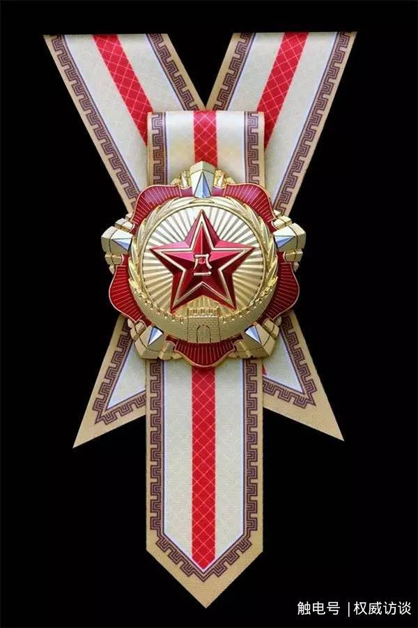 七一勋章与共和国勋章，荣誉之巅的区别与联系，七一勋章与共和国勋章，荣誉之巅的交融与对比