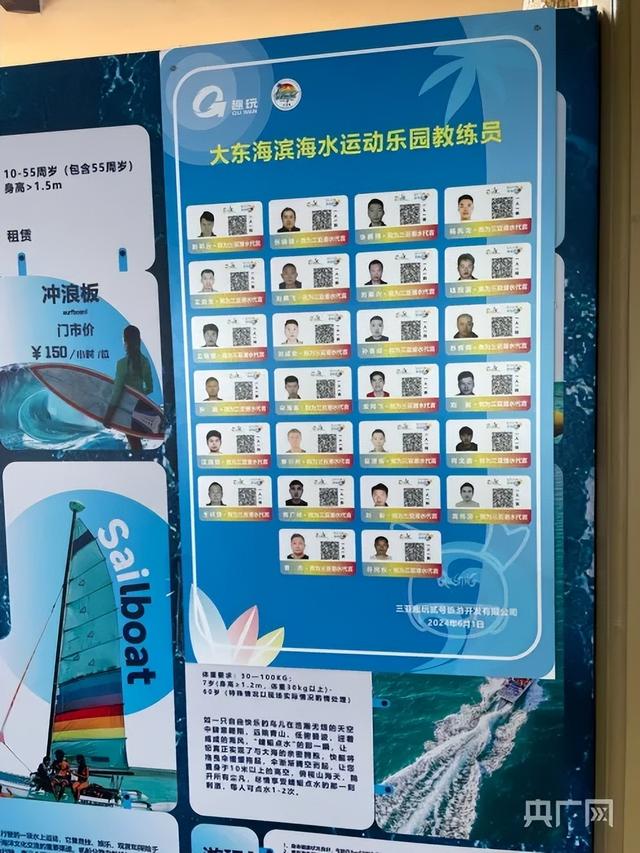 澳门一码一肖王中王，揭秘与探索，澳门一码一肖王中王，揭秘神秘传说与探索真相