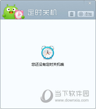 澳门开奖结果及开奖直播，探索现代博彩的新体验，澳门开奖结果与直播，现代博彩的新奇体验探索