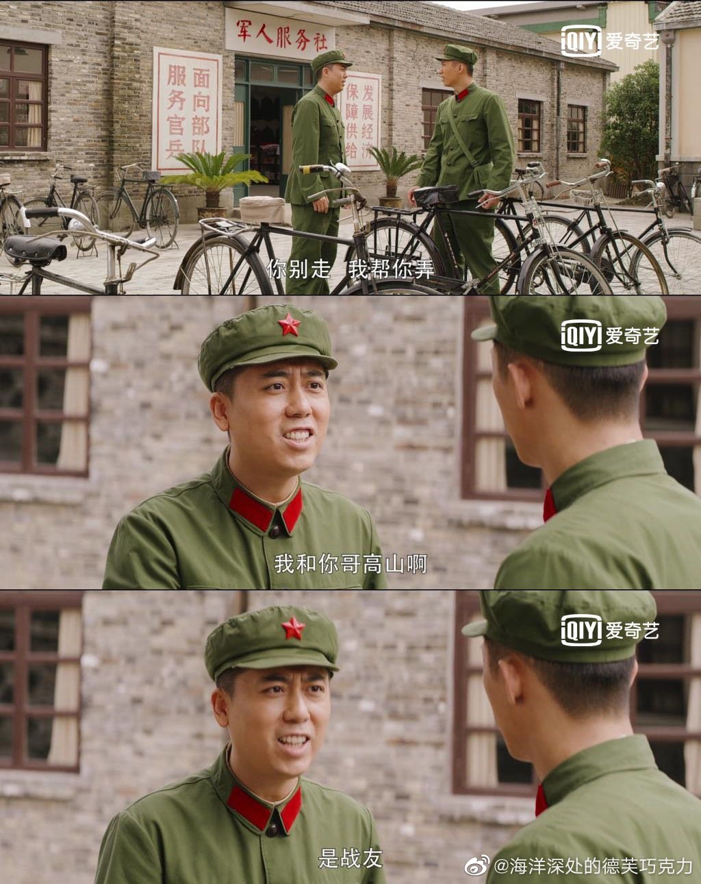 武警部队的衣服能买到吗？解析与探讨，武警部队衣物购买问题解析与探讨