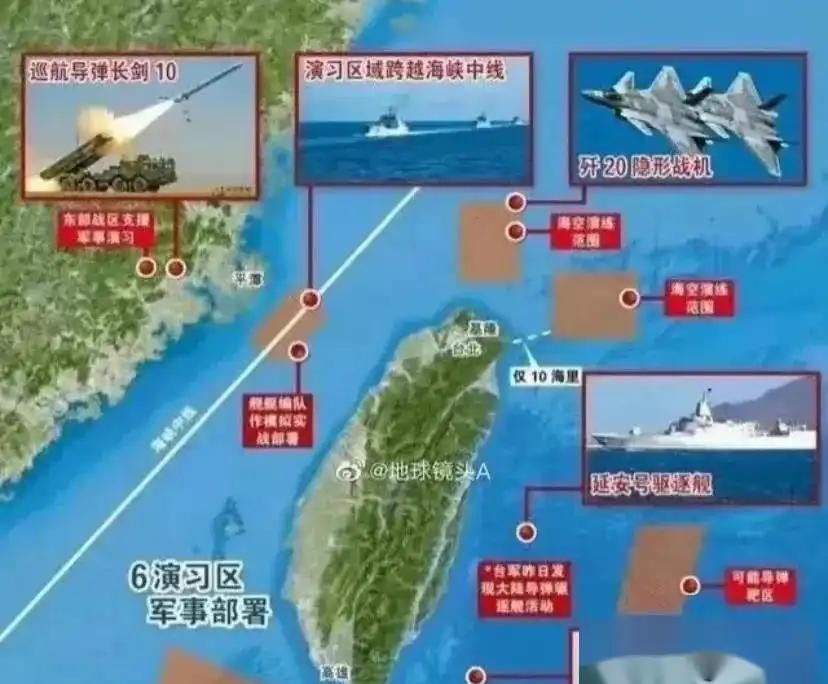 台海风云，天涯国际观察，台海风云变幻，天涯国际观察的视角