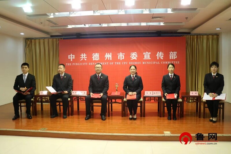德州新闻头条，今日最新新闻概览，德州今日新闻头条概览