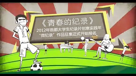 探究052BTV的魅力与影响，探究052BTV的魅力与深远影响力