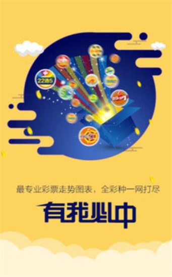 二四六香港管家婆期期准资料大全，深度解析与实用指南，香港管家婆期期准资料深度解析与实用指南