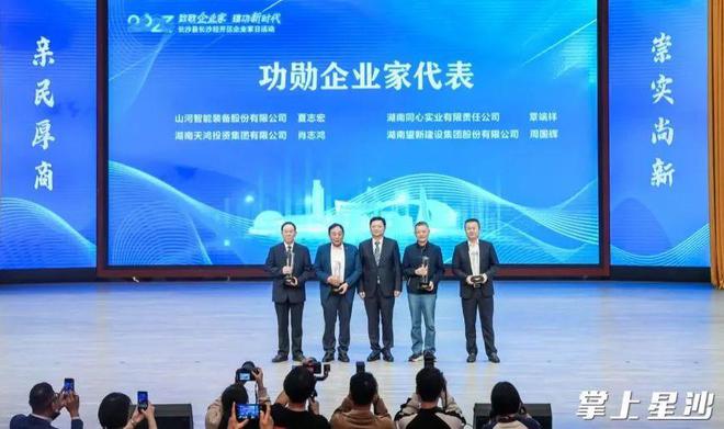 最近新闻大事件概述，全球风云激荡的20条新闻（2023年），全球风云激荡的20条新闻事件概述（2023年最新报道）