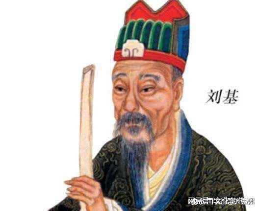 刘伯温一码一肖内准，神秘预言的魅力与智慧解读，刘伯温一码一肖精准预测，神秘预言的魅力与智慧解读揭秘