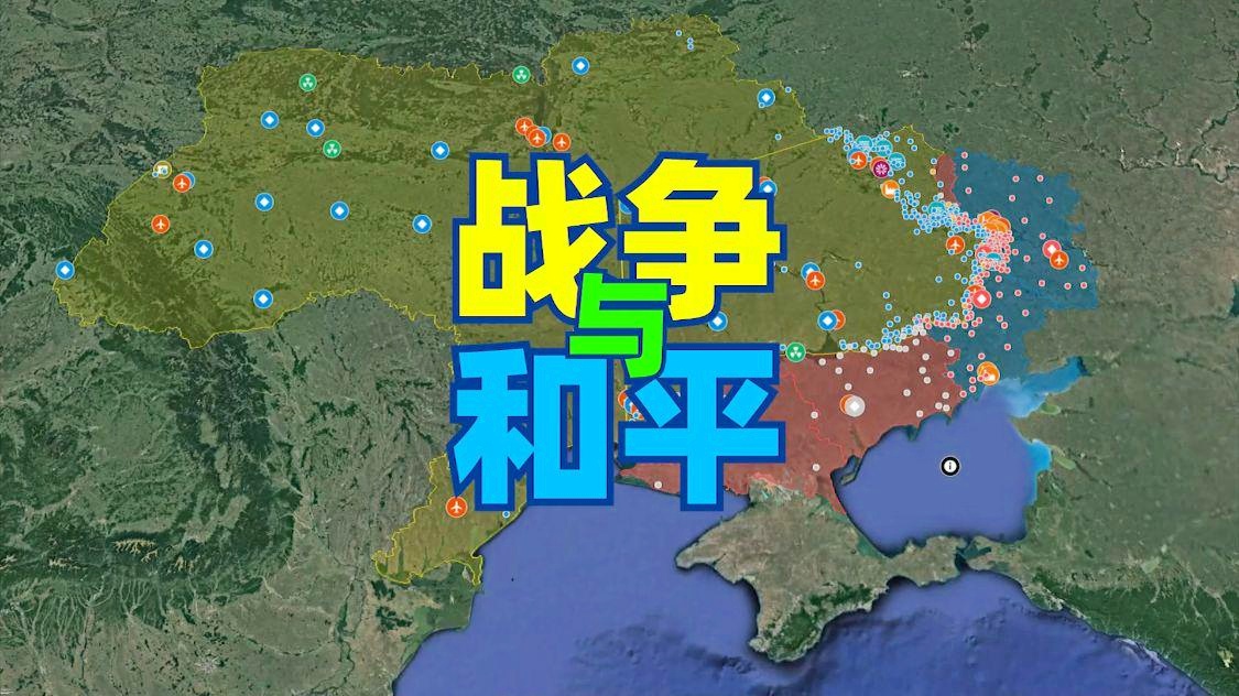 全球冲突与战争现状，聚焦正在打仗的国家（2022年），全球冲突与战争现状聚焦，正在打仗的国家的最新动态（2022年）