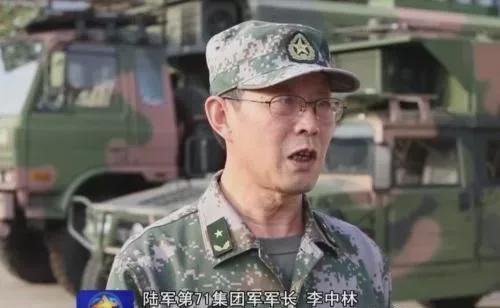 李中林中将个人简历，李中林中将个人简历，军事生涯与成就概览