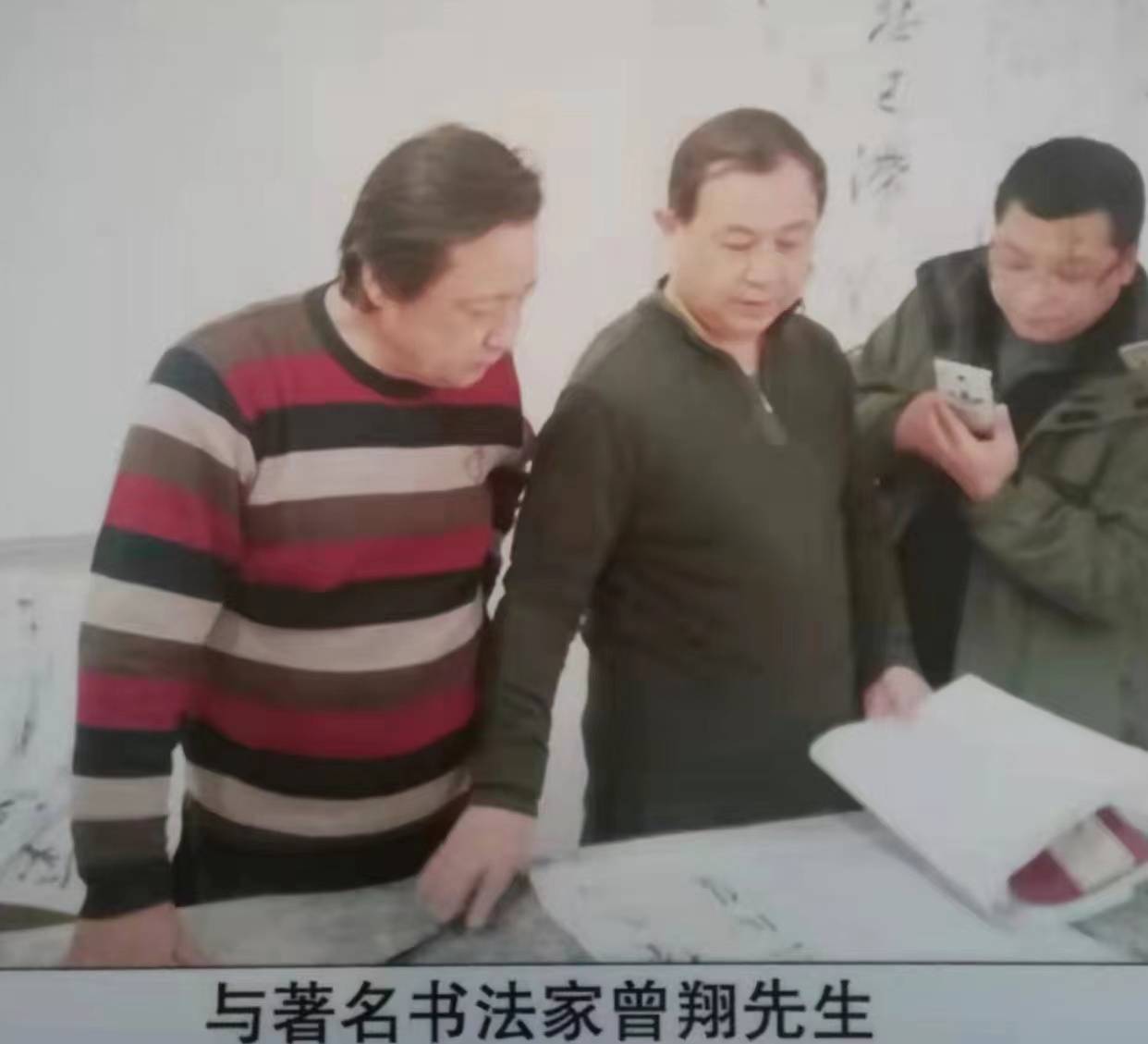 刘伯温六肖精选一，历史智慧与预测传奇，刘伯温六肖精选一，历史智慧与预测传奇的交融