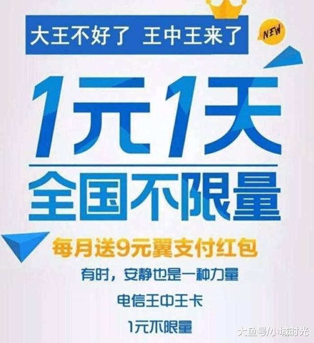 王中王四不像一肖中马，神秘与传奇的交融，王中王四不像与神秘传奇交融——生肖马之魅力