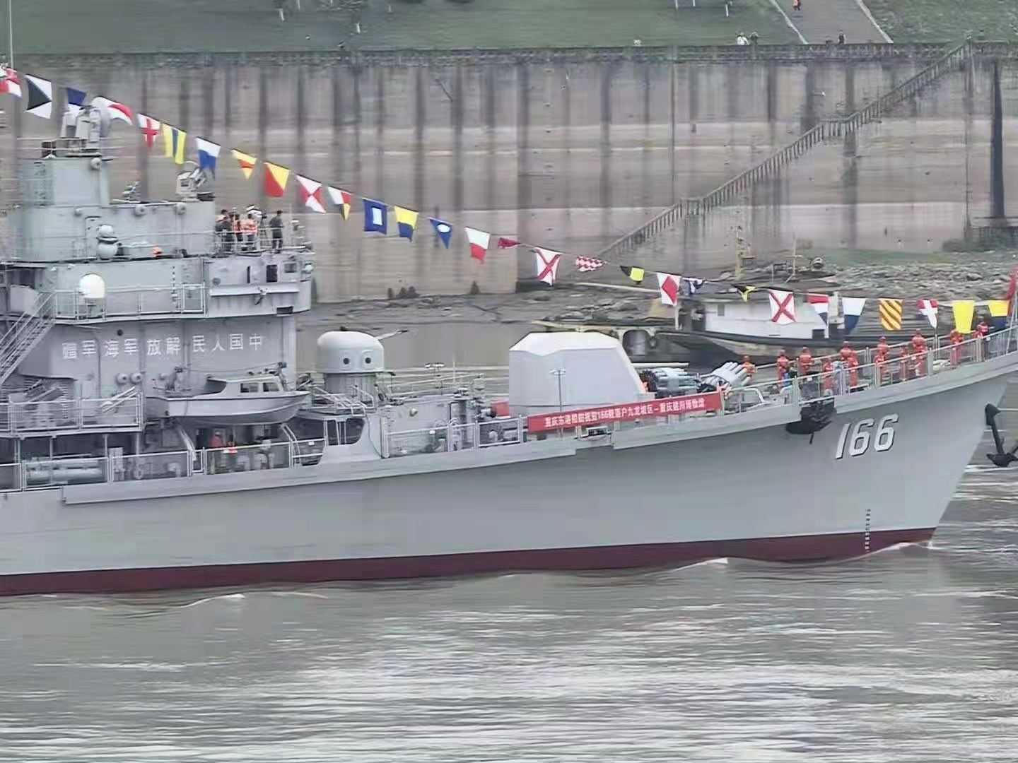 探索中国海军力量的重要一环——166驱逐舰，揭秘中国海军力量的关键一环，166驱逐舰的非凡之旅