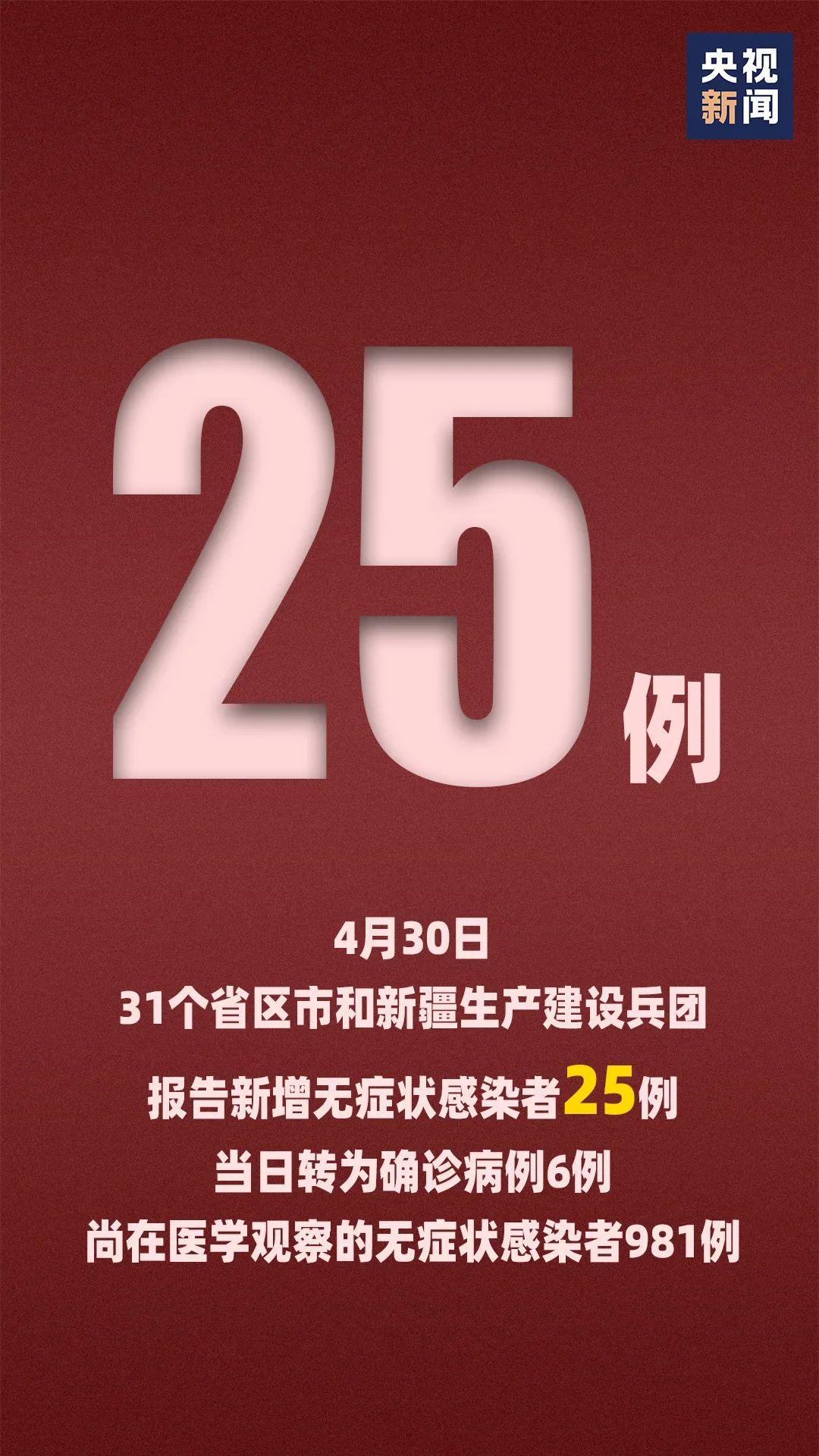 澳门六开奖结果第115期深度解析，澳门六开奖结果第115期深度解析报告