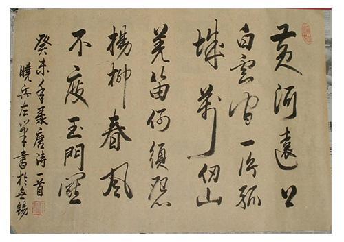 独臂将军丁晓兵，英勇无畏的战士与励志典范，独臂将军丁晓兵，英勇战士与励志典范