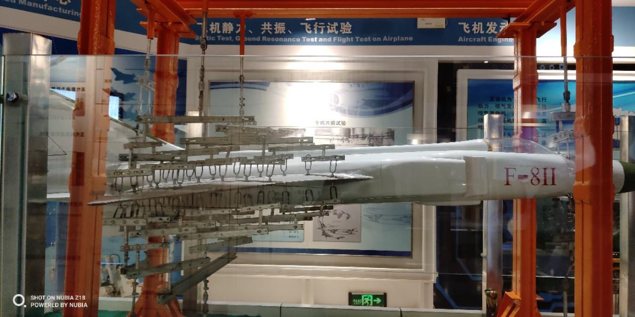 歼八首飞，中国航空工业的里程碑事件，歼八首飞，中国航空工业的辉煌里程碑