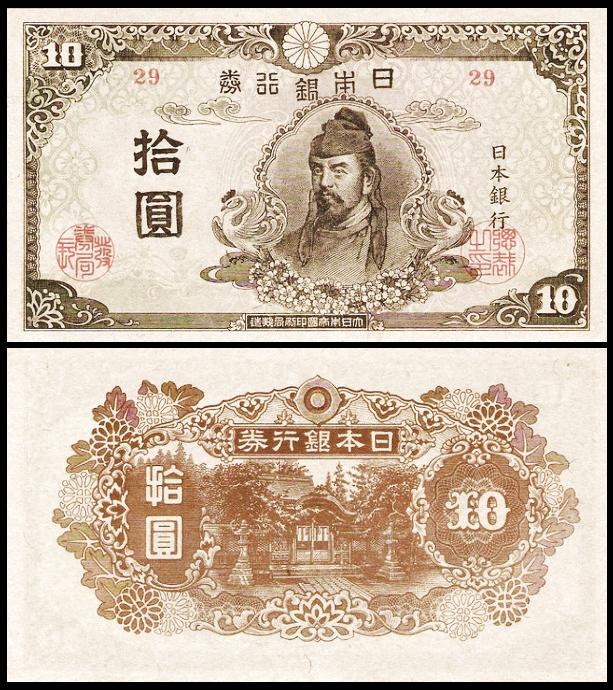 今天日本的独特魅力与未来展望，日本今日的独特魅力及其未来展望