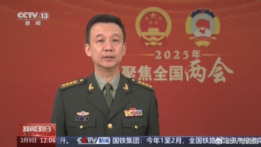 战略转型与未来展望