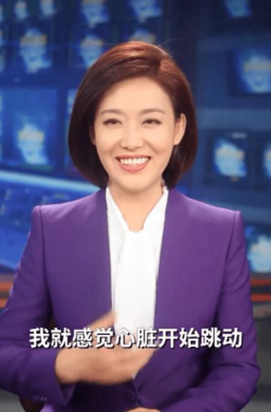 央视90后美女主持人的特点，央视90后美女主持人的独特魅力