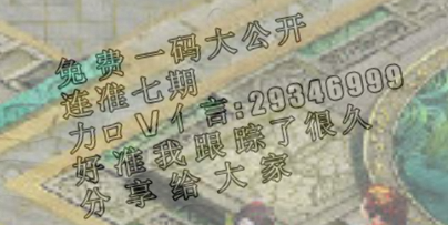 探索与启示（或探索之路与启示）